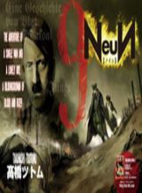 neun