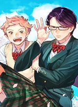 reiwa-hanamaru-gakuen