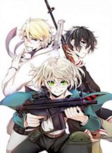 seishun-x-kikanjuu