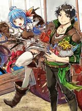 shounin-yuusha-wa-isekai-wo-gyuujiru-saibai-skill-de-nandemo-fuyashi-chaimasu