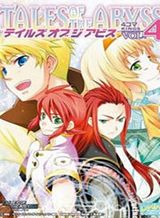 tales-of-the-abyss