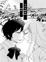 the-day-the-cherryfruit-ripens