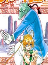 tiger-dragon-brothers