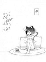 tousaku-shoujo-shoukougun
