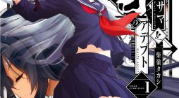 Kuro no Kamisama to Shiro no Adept