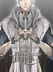 L.O.R.D: Legend of Ravaging Dynasties