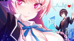 My Vision Becomes Strong