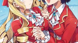 I Favor the Villainess