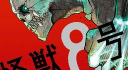 Kaijuu No.8