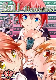 Kyodai Musume Tetsudou Kouantai – Rail Giantess! (Rail Wars!)