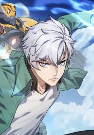 Legend of Boss in New World Cover