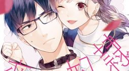 Marika-chan to Yasashii Koi no Dorei