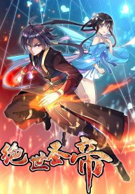 Peerless Emperor Saint