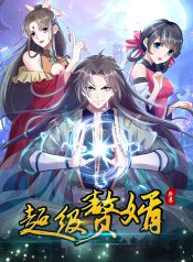 The Ultimate Son-in-Law from Different World