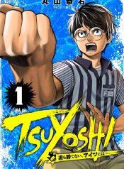Tsuyoshi