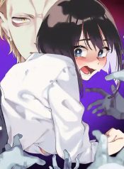 Ushiro no Shoumen Kamui-san