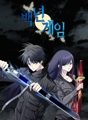 Hundred Years Game