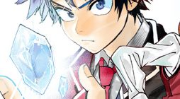 Hyouken no Majutsushi ga Sekai wo Suberu