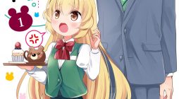 My Short Senpai Is Way Too Cute