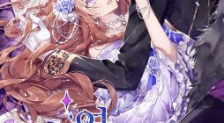 History at the Library