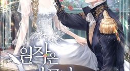 Anyone Beats the Original (Promo)