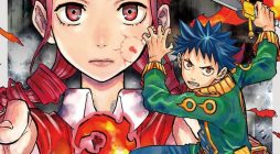 Guardian of the Witch