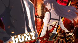 Rebirth Seraph From The Hell