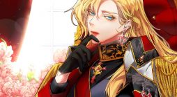 I’ve Become the Villainous Empress of a Novel