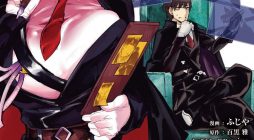 Ester de Valonia Vol.1