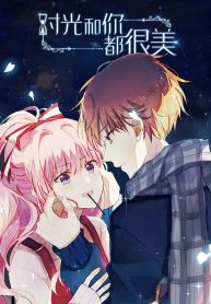 My Beautiful Time with You