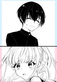 The Story of a Boy Who Sits Next to a Beautiful Classmate