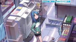 Convenience Store of the Dead