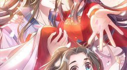 The Fairy is Busy Running Away