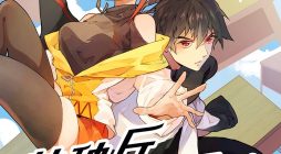 The King of Special Forces Reborn in School, Popular With Girls
