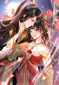 This Princess Lu Ziye