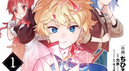 The Adventure of Boy with a Mind of a Middle Aged Man Vol.1