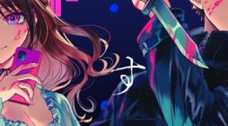 The Killer Who Loves You