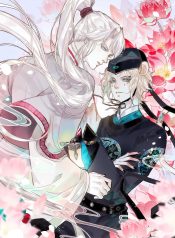 Fleeting Time Burning Light