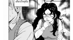 Nomura Nao and Kyougoku Hina