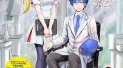 Rockman-chan & Rockman-san