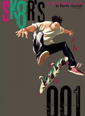 SK8R’S