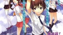 Shinigami-sama to 4-nin no Kanojo