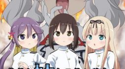 Zettai ni Bokki Shite wa Ikenai Chinjufu