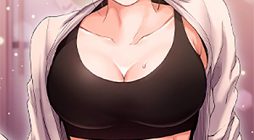 My Neighborhood’s Female