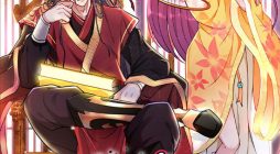 The Making of Patriach