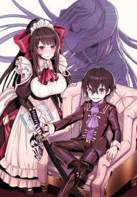 I’m the Evil Lord of an Intergalactic Empire!