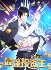 Best System Investors In the City