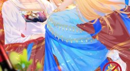 I Became the Villain’s Wife