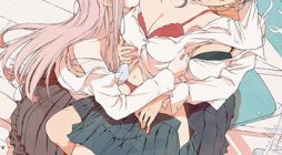 Kyou wa Kanojo ga Inai kara