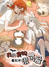 My Food Seems to Be Very Cute